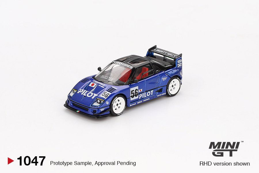 1/64 MAZDA AZ-1 LIBERTY WALK LB40 PILOT (RHD) BLISTER PACKAGING - MGT01047-BL