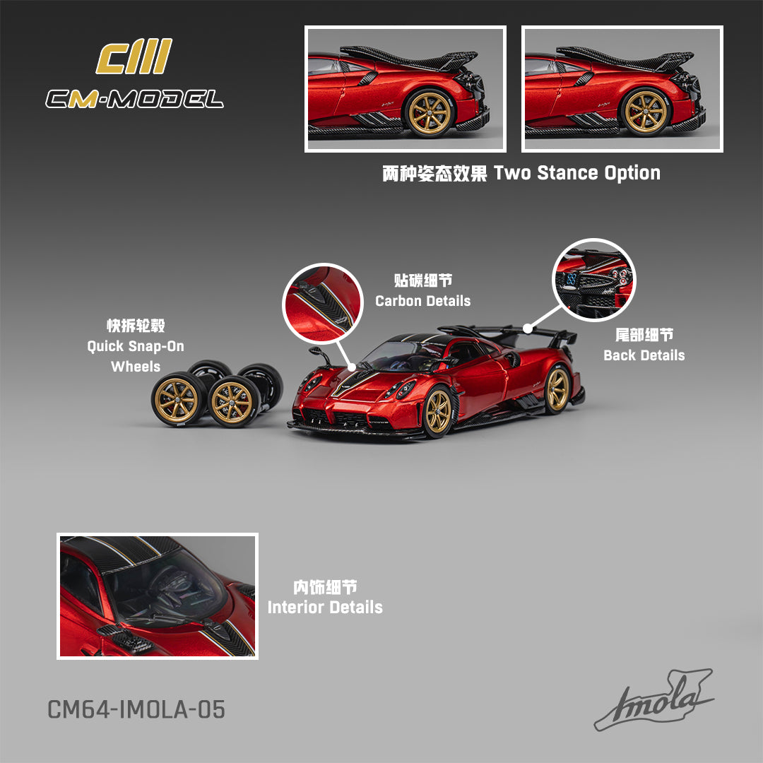 1:64 Pagani Imola Metallic Red - CM Models - CM64-IMOLA-05