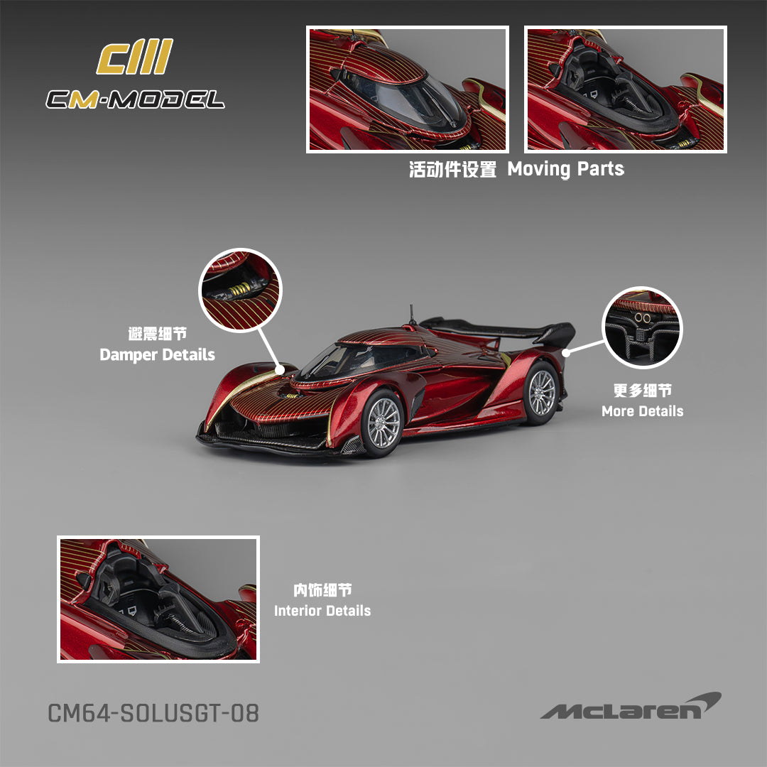 1:64 Mclaren SolusGT Metallic wine red with gold line - CM Models - CM64-SOLUSGT-08