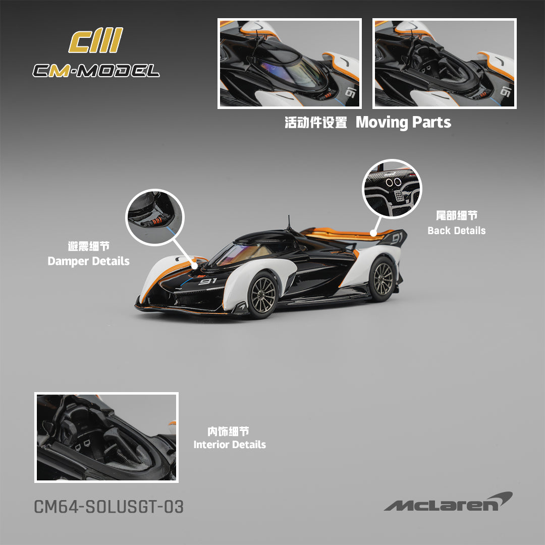 1/64 Mclaren Solus GT - CM Models - CM64-SOLUSGT-03