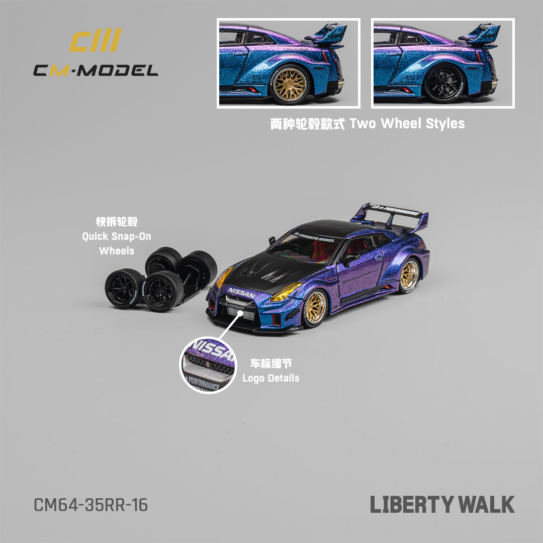 1:64 Nissan LBWK 35GT-RR chameleon with carbon LBWK 35GT-RR - CM Models - CM64-35RR-16