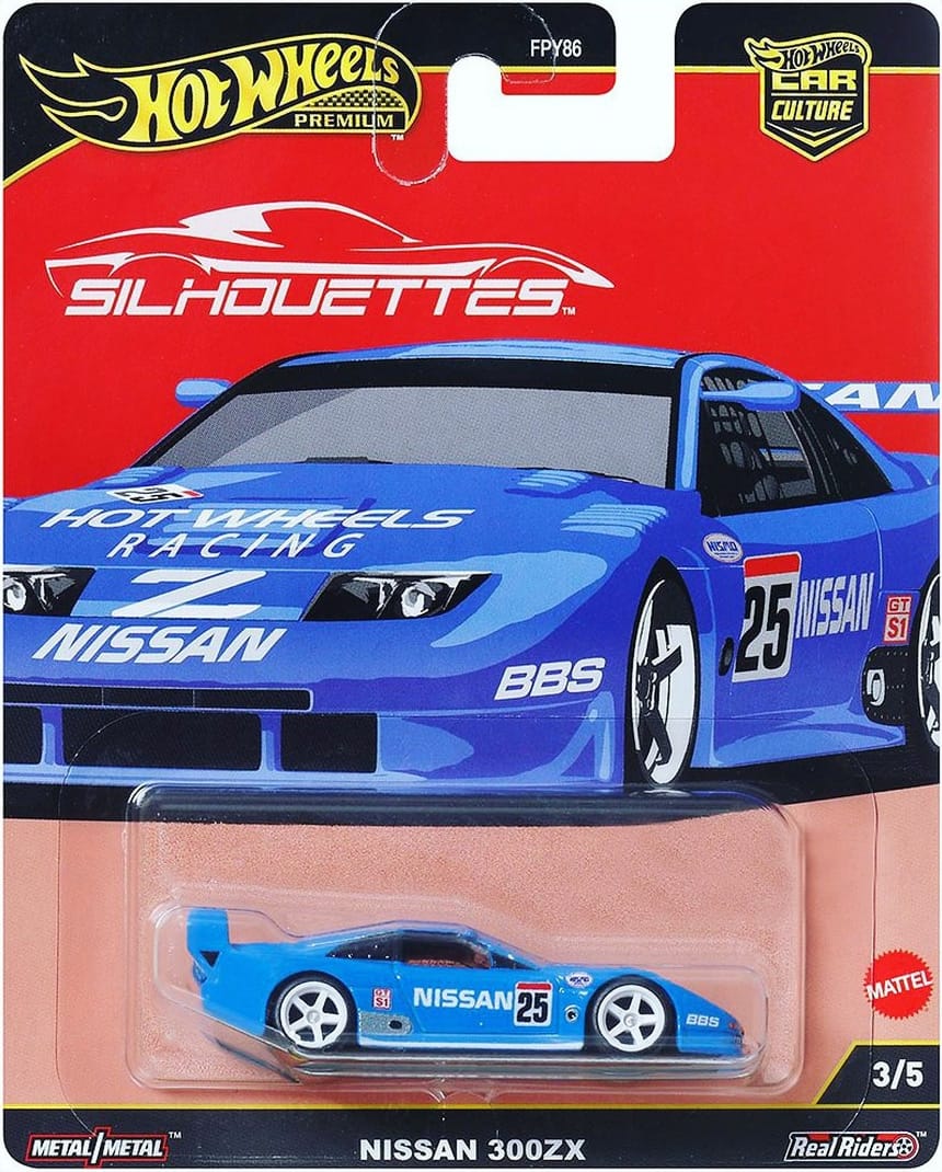1:64 Hot Wheels - Nissan 300ZX Blue 3/5 - 2024 dash 976G RealRiders.