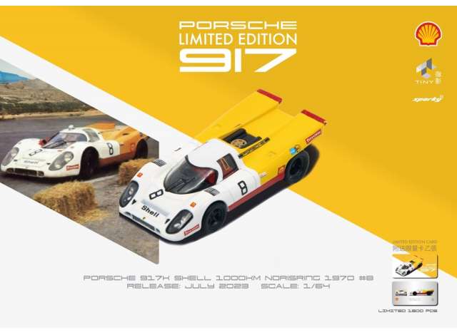 1/64 PORSCHE 917K SHELL 1000KM NORISRING 1970 NO.8 (SPARKY X TINY X SHELL)