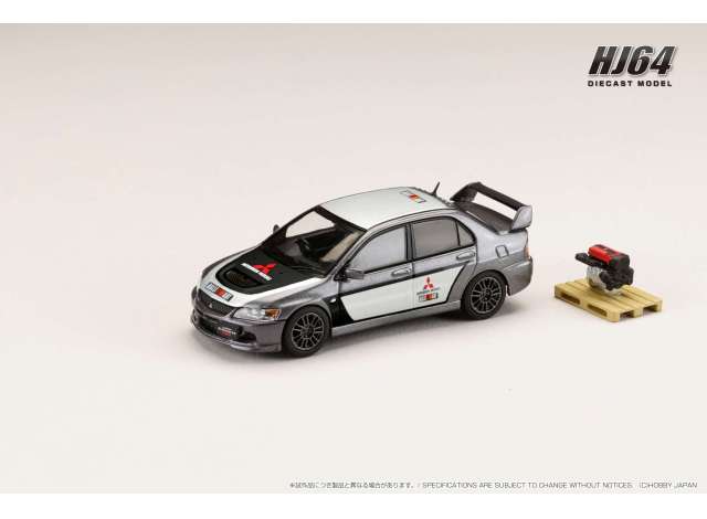 1/64 2006 Mitsubishi Lancer Evolution 9 MR GSR Rally Replica with engine display model, medium purplish gray mica - Hobby Japan - HJ648054MP