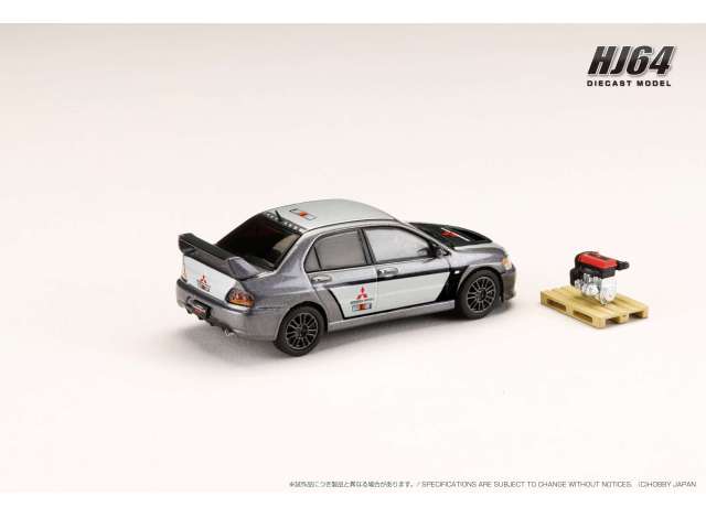 1/64 2006 Mitsubishi Lancer Evolution 9 MR GSR Rally Replica with engine display model, medium purplish gray mica - Hobby Japan - HJ648054MP