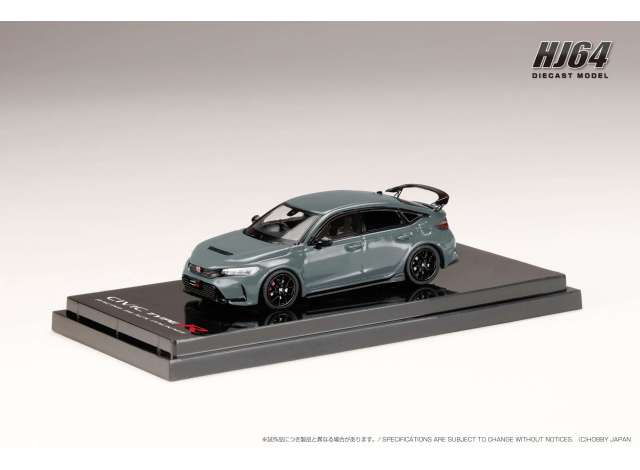 1/64 Honda Civic Type R (FL5), Racing Black Package 2025, sonic gray pearl - Hobby Japan - HJ644063GM