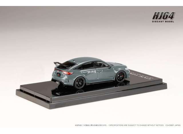 1/64 Honda Civic Type R (FL5), Racing Black Package 2025, sonic gray pearl - Hobby Japan - HJ644063GM