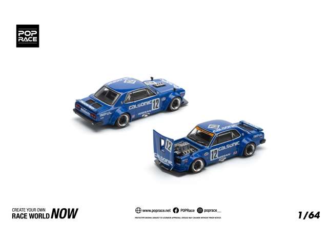 1/64 Skyline GT-R V8 Drift Hakosuka *Calsonic*, blue - Poprace - PR640114