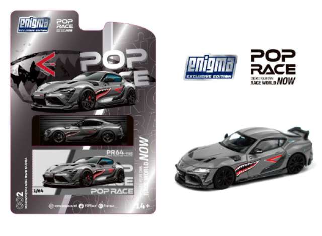 1/64 Darwin Pro 66G NWB Supra A90, grey metallic- Poprace Enigma PRE002