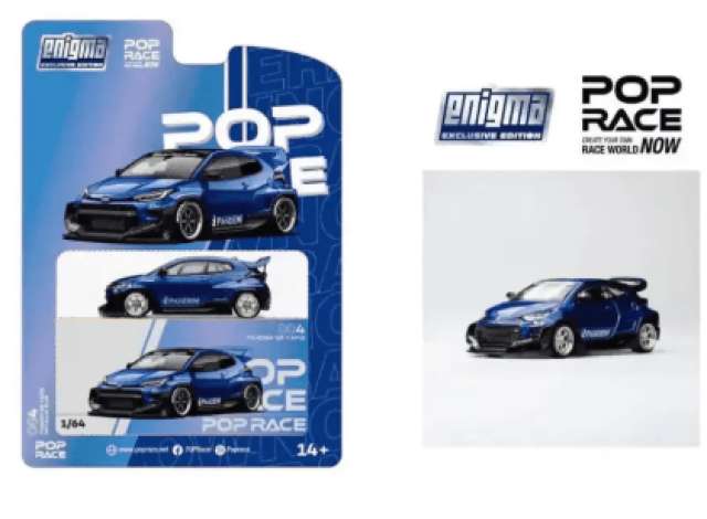 1/64 Pandem GR Yaris, metallic blue - Poprace Enigma PRE004