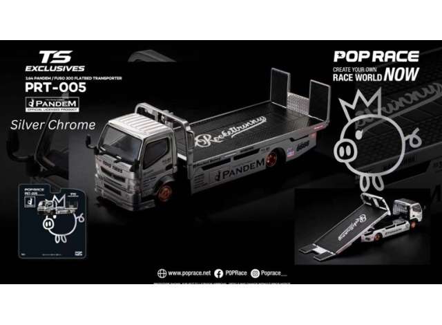 1/64 Pandem Fuso 300 Flatbad Transporter *Tokyo Station Exclusives*, silver chrome - Pop Race - PRT005