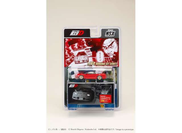 1:64 Honda NSX Initial D Go Hojo vs Keisuke Takahashi, red - Hobby Japan - HJDMD010