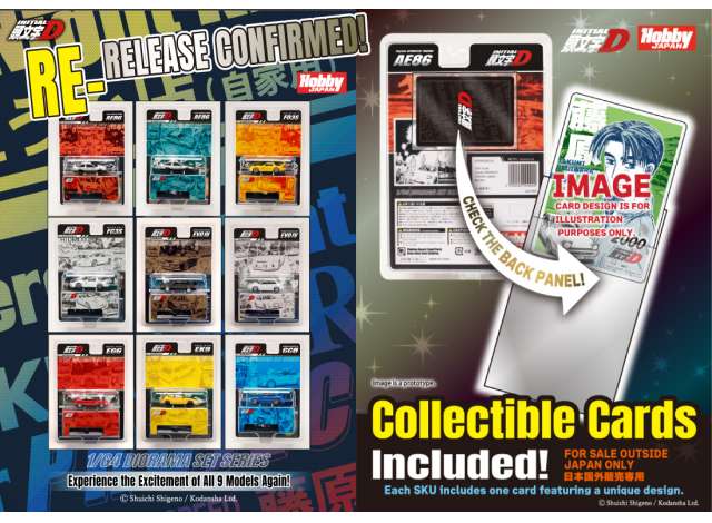 1:64 Mitsubishi Lancer RS Evolution III Initial D Kyoichi Sudo vs Ryosuke Takahashi, black - Hobby Japan - HJDMDR004 *** Pre Order***