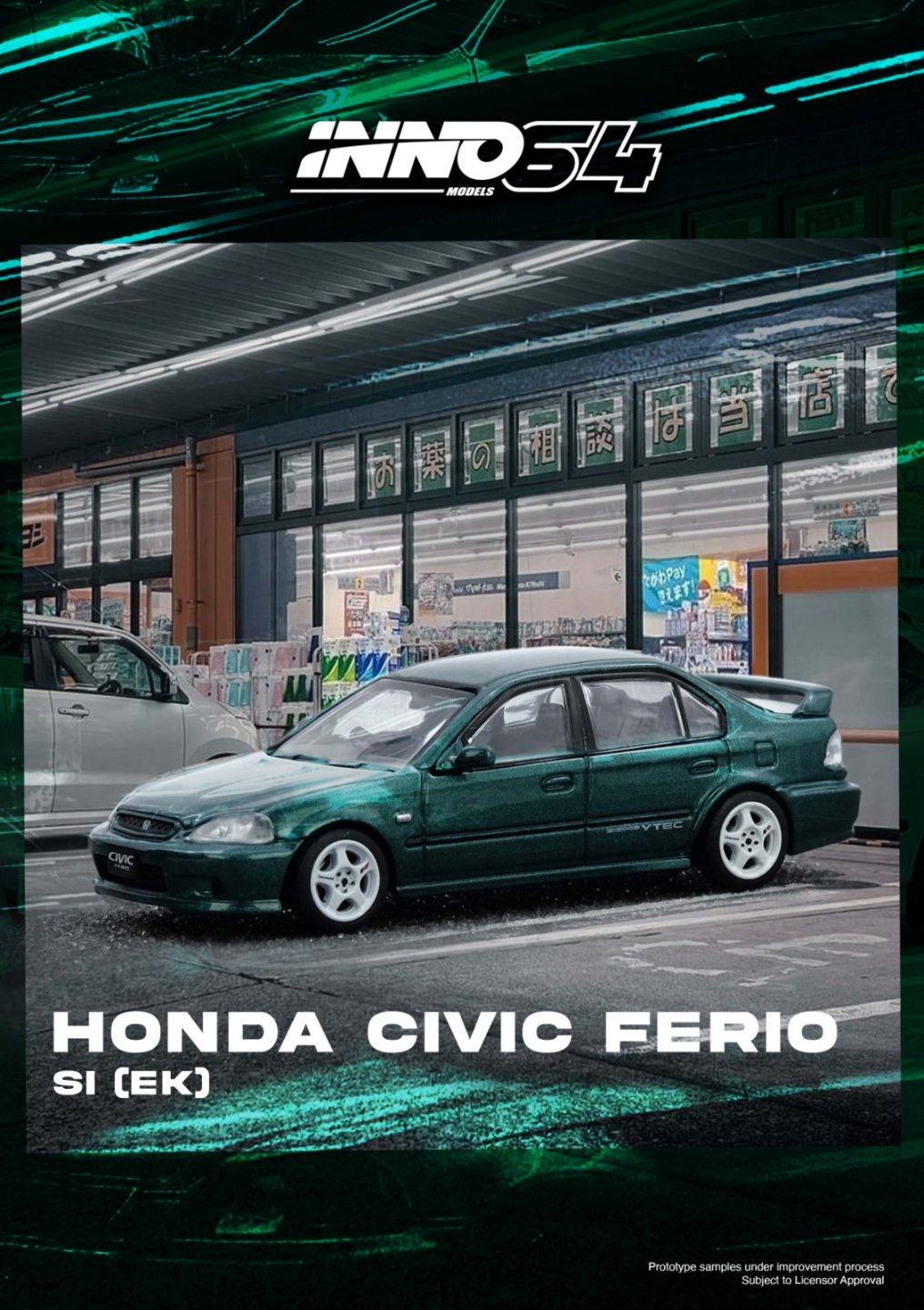 1/64 HONDA CIVIC Ferio Si (EK) Green - Inno64 - IN64-EKS-GREEN
