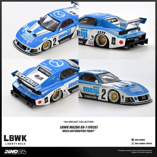1/64 Mazda RX7 (FD3S) LB-Super Silhouette *Meiji* - Inno64 - in64-LBWKRX7-10
