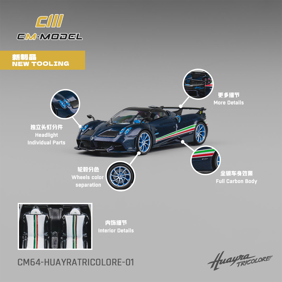 1:64 Pagani Huayra Tricolore- CM Models - CM64-HuayraTricolore-01