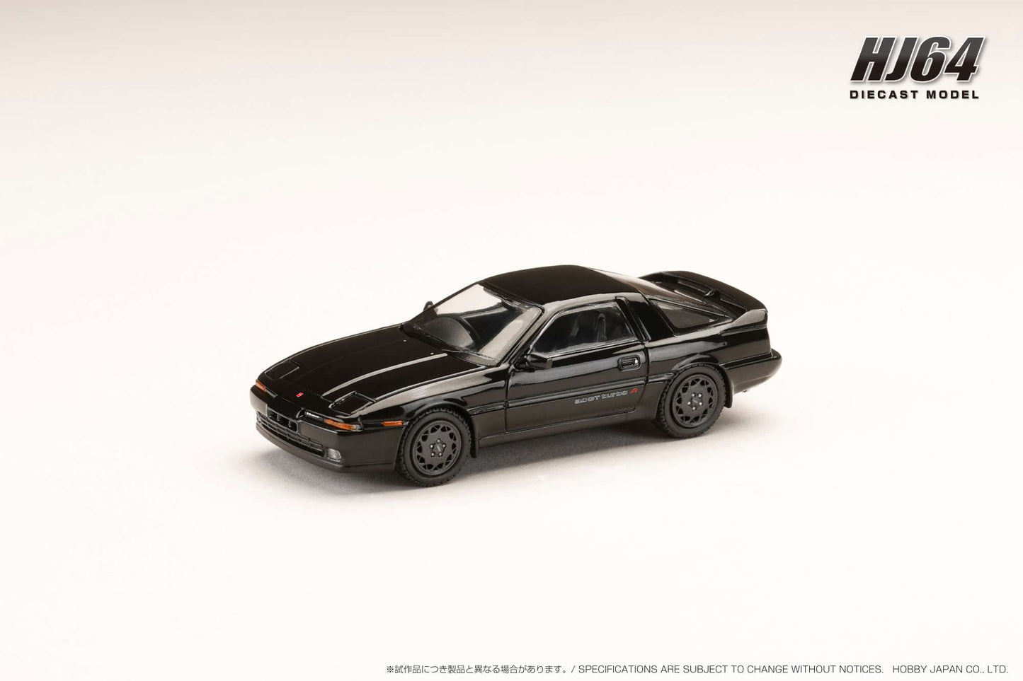 1/64 Toyota Supra (A70) 3.0 GT Turbo A, black - Hobby Japan - HJ642026ABK
