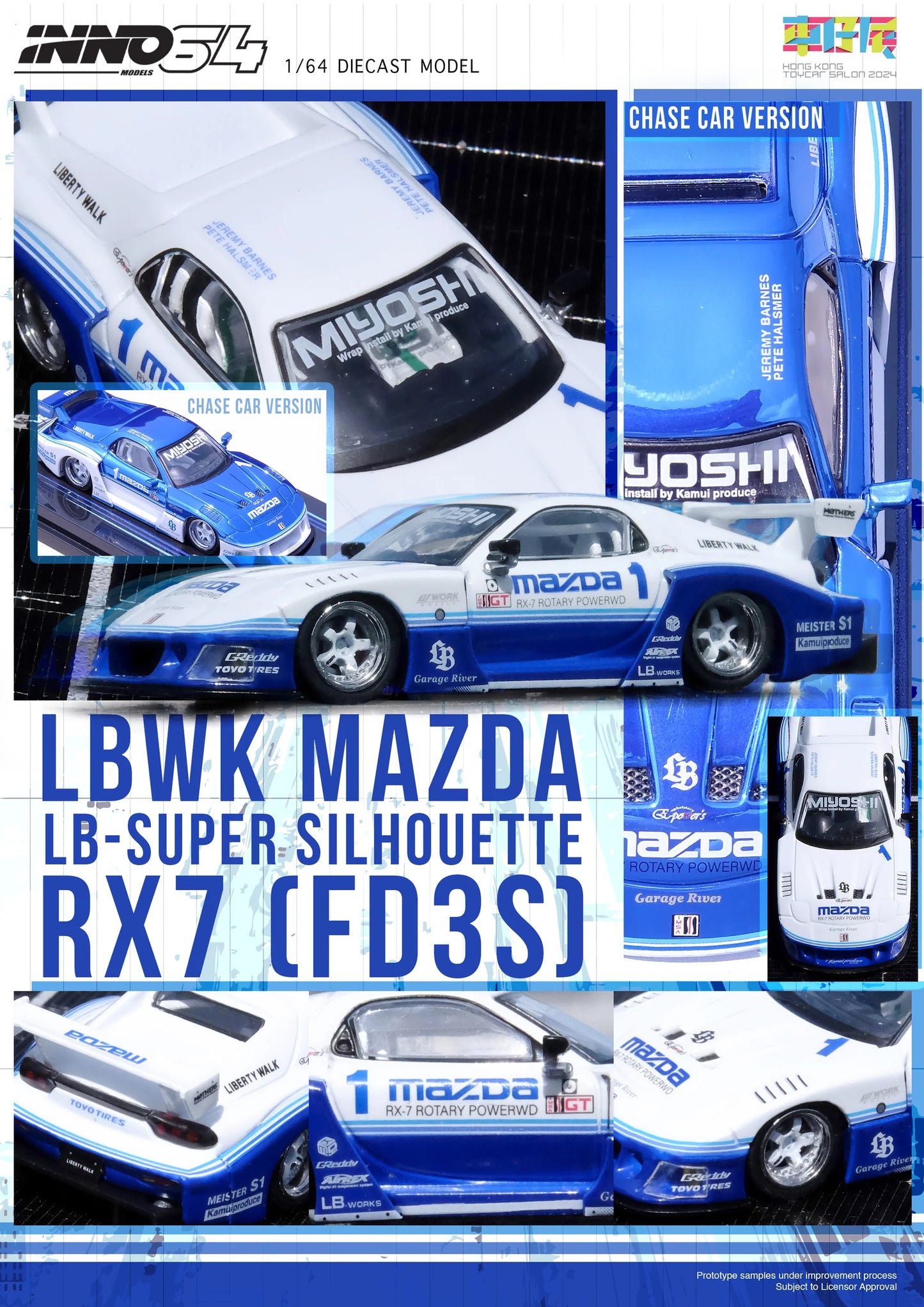 1/64 MAZDA RX7 (FD3S) LB-SUPER SILHOUETTE Hong Kong Toy Car Salon 2024 Special Edition - IN64-LBWK-RX7-06