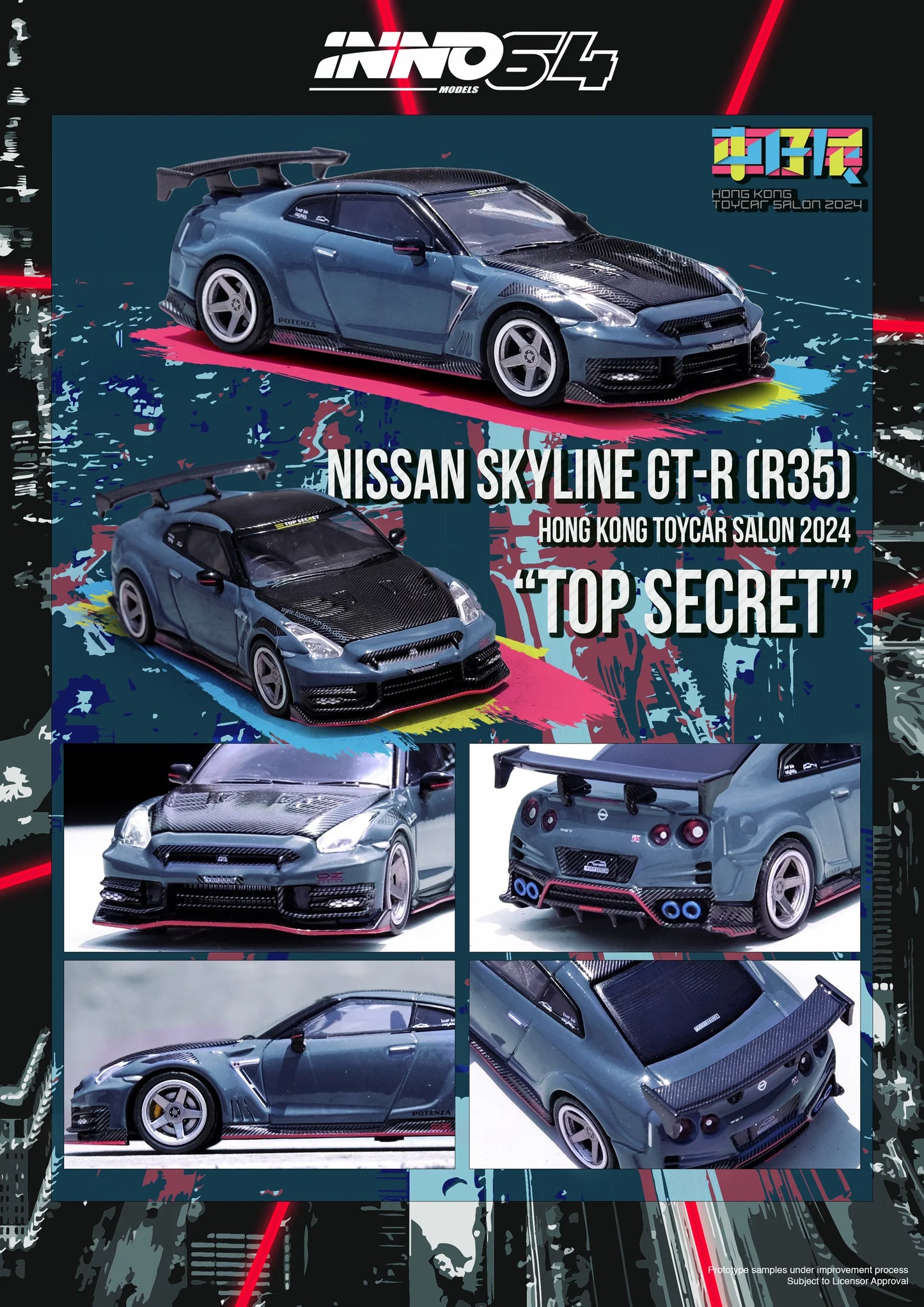 1/64 NISSAN GT-R (R35) "TOP SECRET EDITION" Hong Kong Toy Car Salon 2024 Special Edition - IN64-R35TS-HKT24