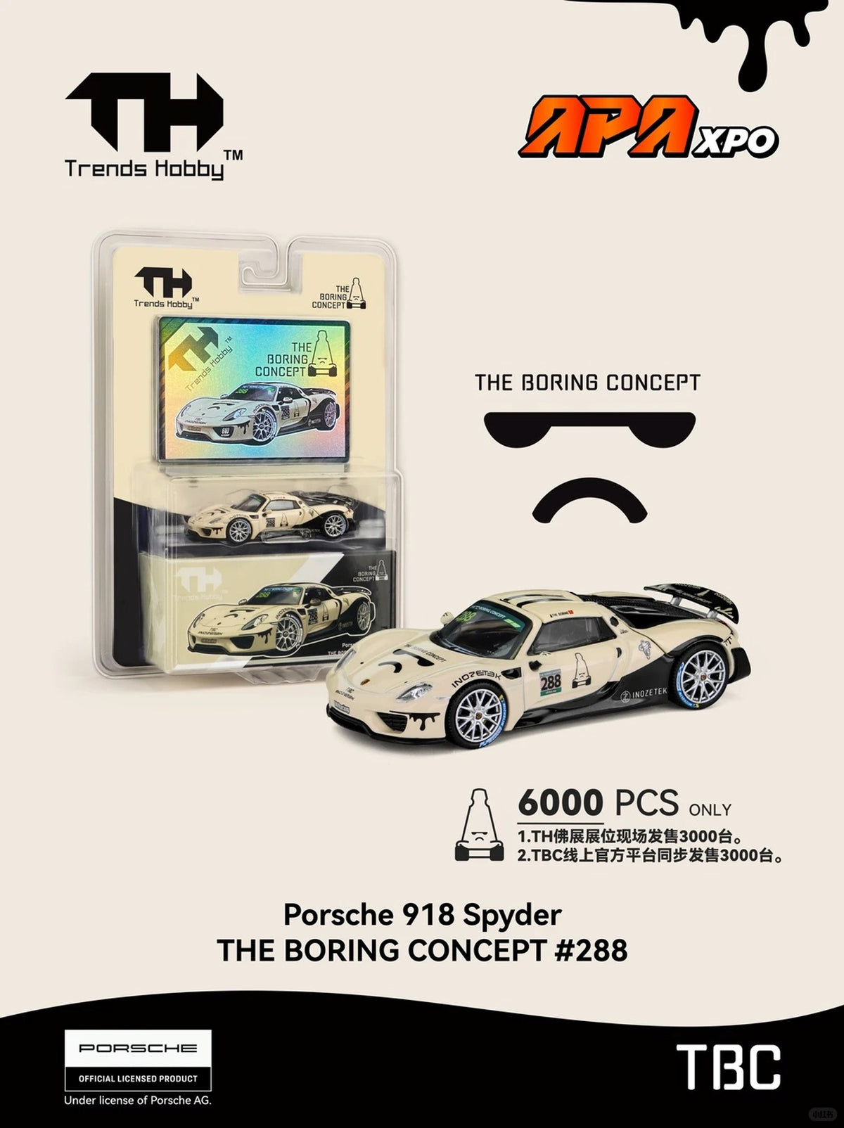 1/64 FOSHAN APAXPO x Trend Hobby Porsche 918 Spyder THE BORING CONCEPT #288 - 2026 Auto Passion Alliance (APAxpo) - Trend Hobby - ***coming soon***