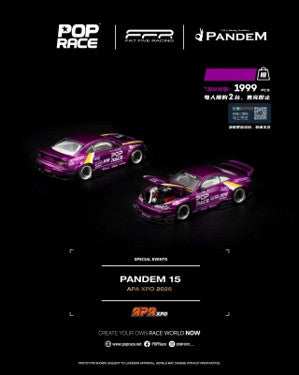 1/64 FOSHAN APAxpo - POP RACE x XCARTOYS x Fat Five Racing Pandem 15 Purple (S78-APAXPO) 2026 Auto Passion Alliance - Poprace - ***coming soon***