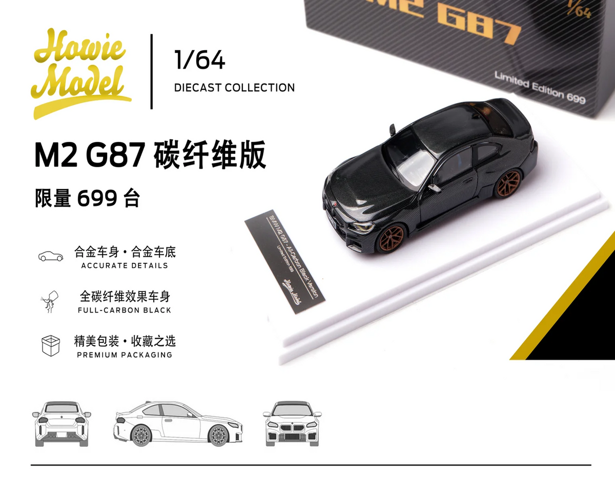 1/64 FOSHAN APAXPO x Howie Model 1:64 BMW M2 G87 carbon/White - 2026 Auto Passion Alliance (APAxpo) - Howie Model - ***coming soon***