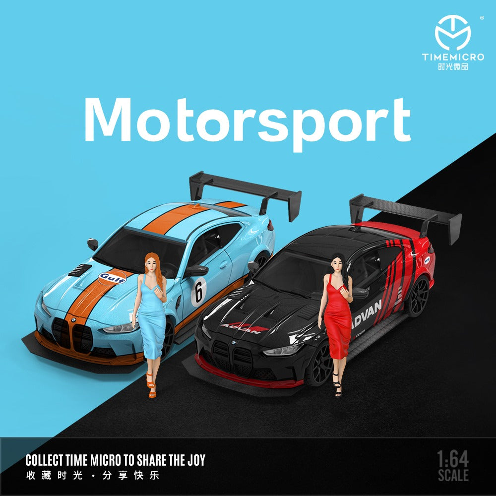 1/64 M4 Modified Edition Gulf Oil and ADVAN - Time Micro
