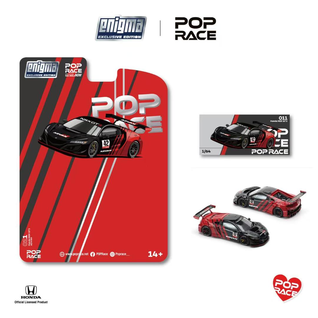 1/64 NSX GT3 Evo22 - Poprace Enigma PRE011