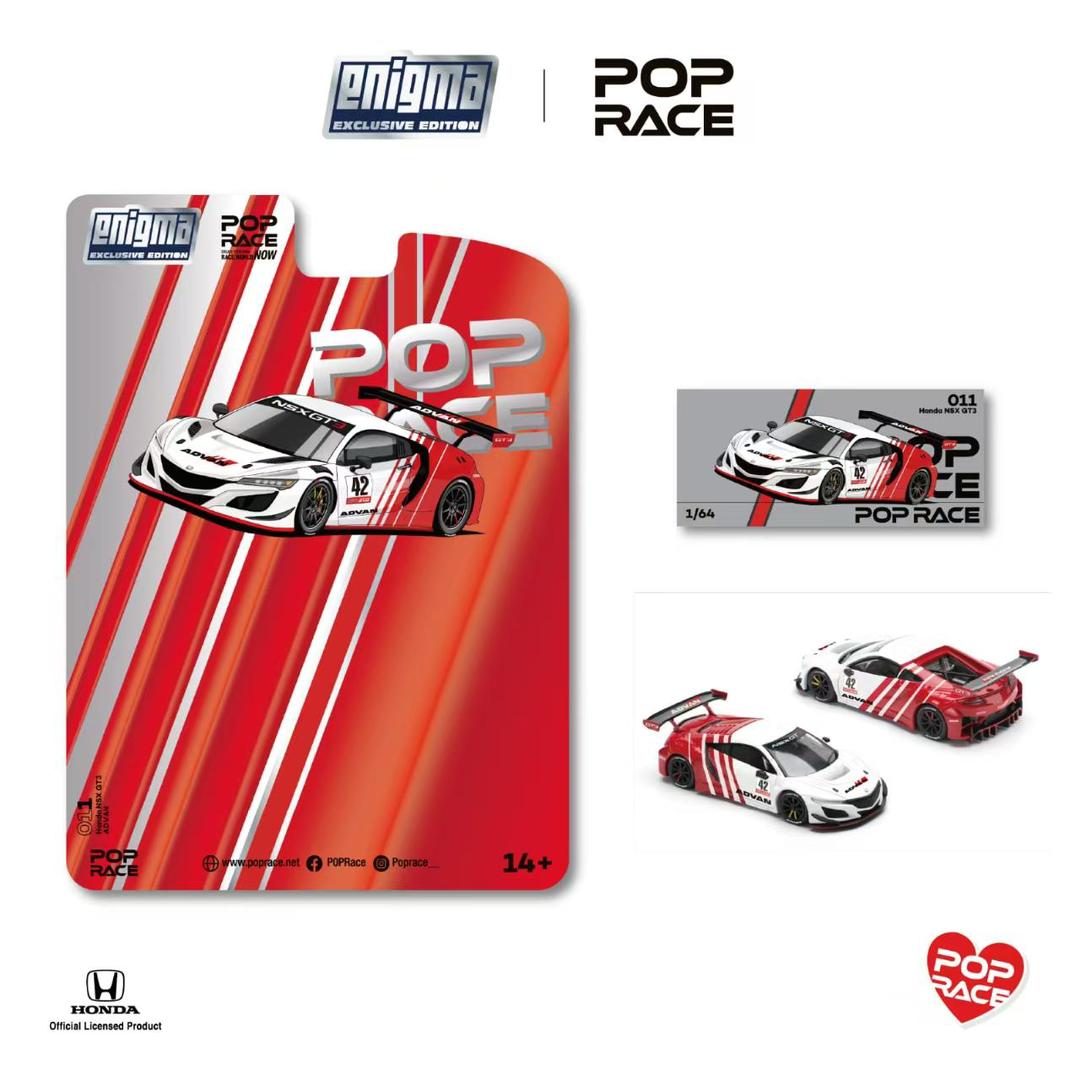 1/64 NSX GT3 Evo22 - Poprace Enigma PRE011