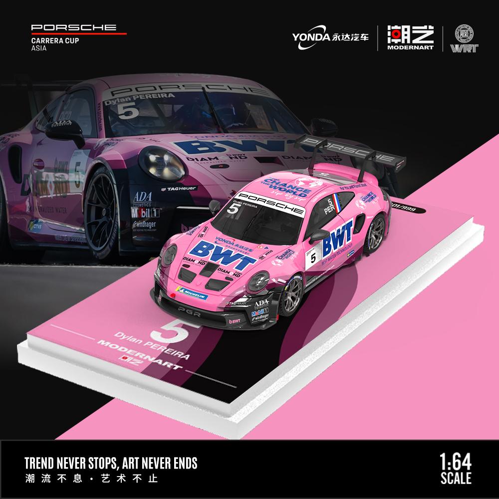 1/64 ModernArt & Yongda Automotive BWT Co - Porsche Carrera Cup - Multiple Options