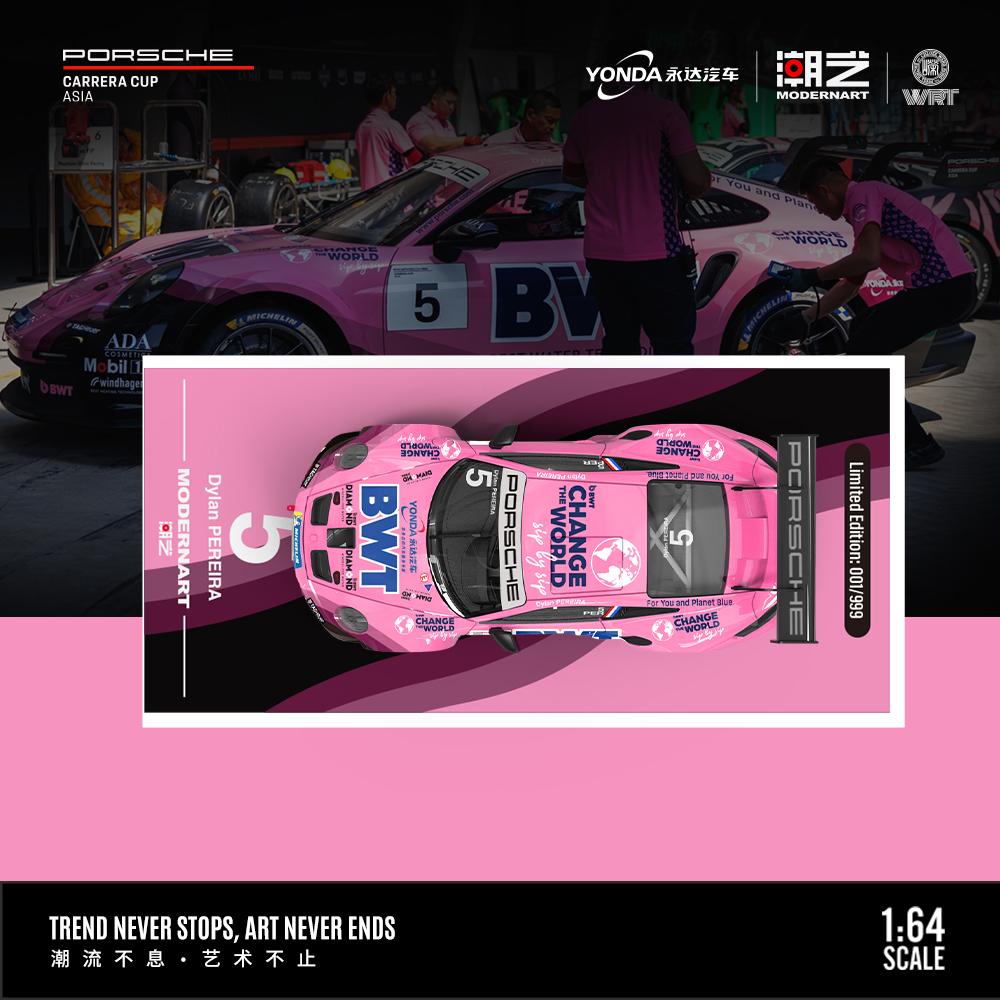 1/64 ModernArt & Yongda Automotive BWT Co - Porsche Carrera Cup - Multiple Options