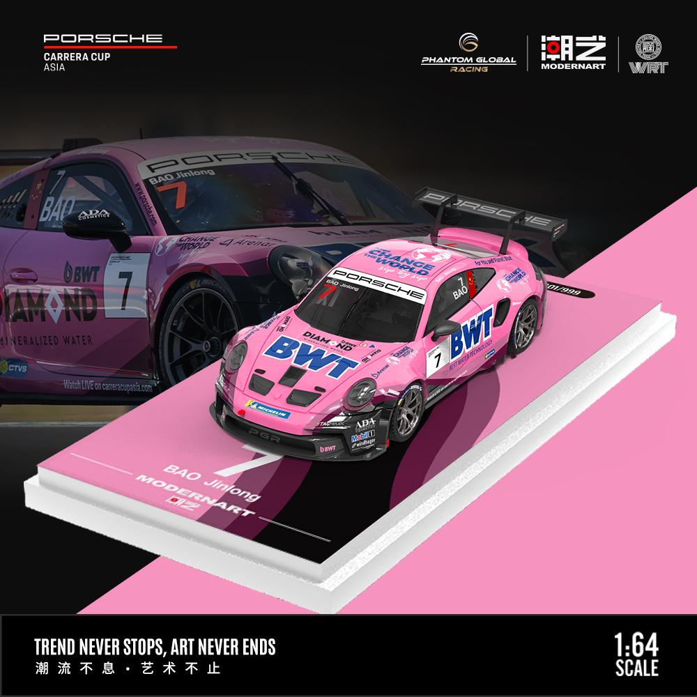 1/64 ModernArt & Yongda Automotive BWT Co - Porsche Carrera Cup - Multiple Options