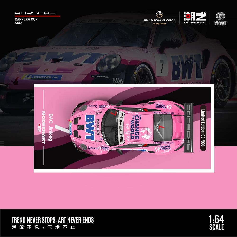 1/64 ModernArt & Yongda Automotive BWT Co - Porsche Carrera Cup - Multiple Options