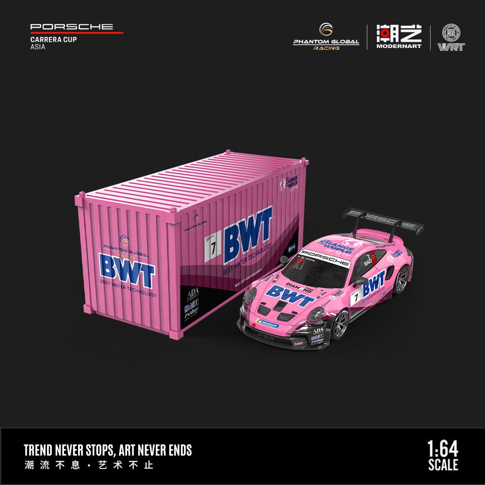 1/64 ModernArt & Yongda Automotive BWT Co - Porsche Carrera Cup - Multiple Options