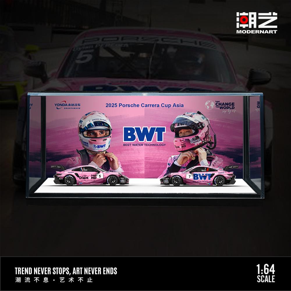 1/64 ModernArt & Yongda Automotive BWT Co - Porsche Carrera Cup - Multiple Options