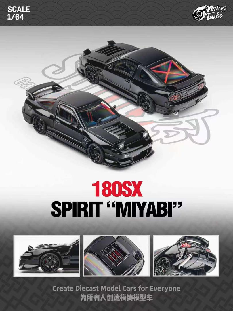 ミニカー Micro Turbo NISSAN 180SX Spirit Rei 1/64 - S13 Silvia 180SX, Spirit Rei Ling modified version - Micro