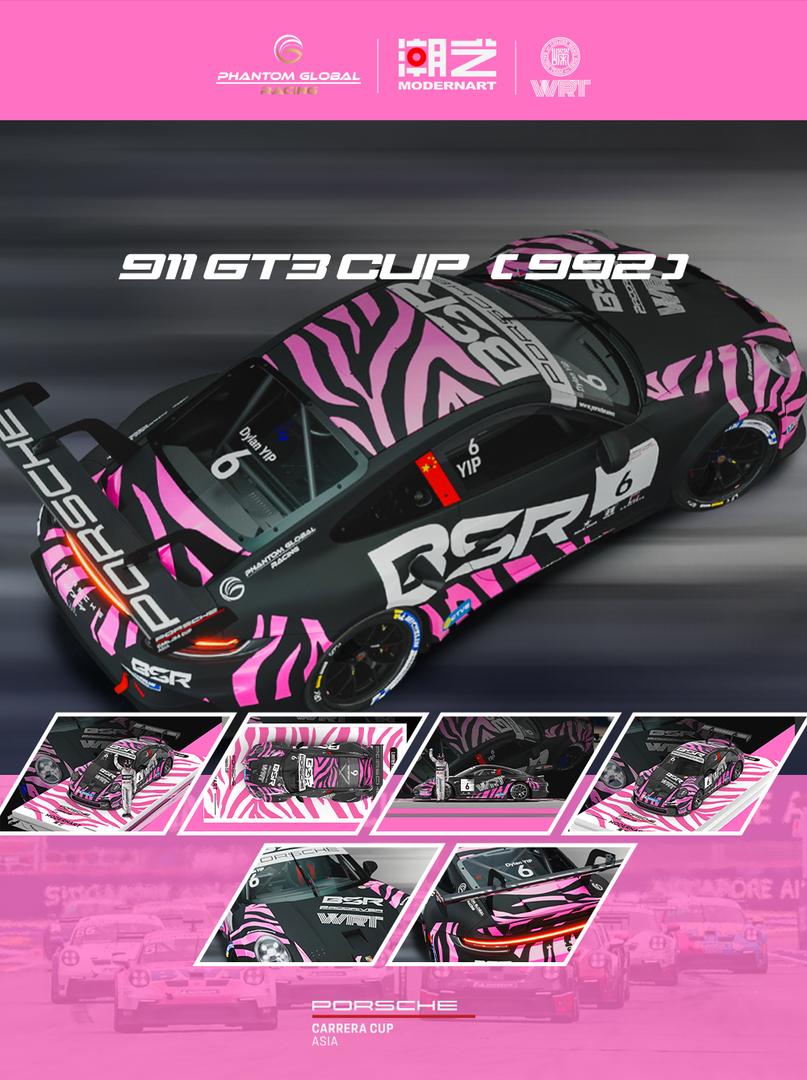 1/64 - Porsche 911 GT3-Carrera Cup - ModernArt & WRT - MD647304