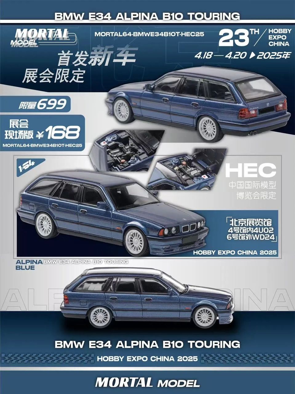 1/64 - BMW E34 Alpina Blue - Hobby Expo China Exclusive - Mortal Model