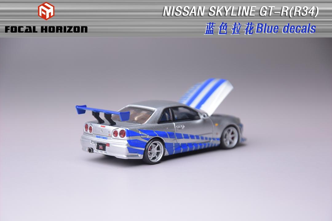 1:64 Skyline GT-R R34, Fast & Furious - FOCAL HORIZON