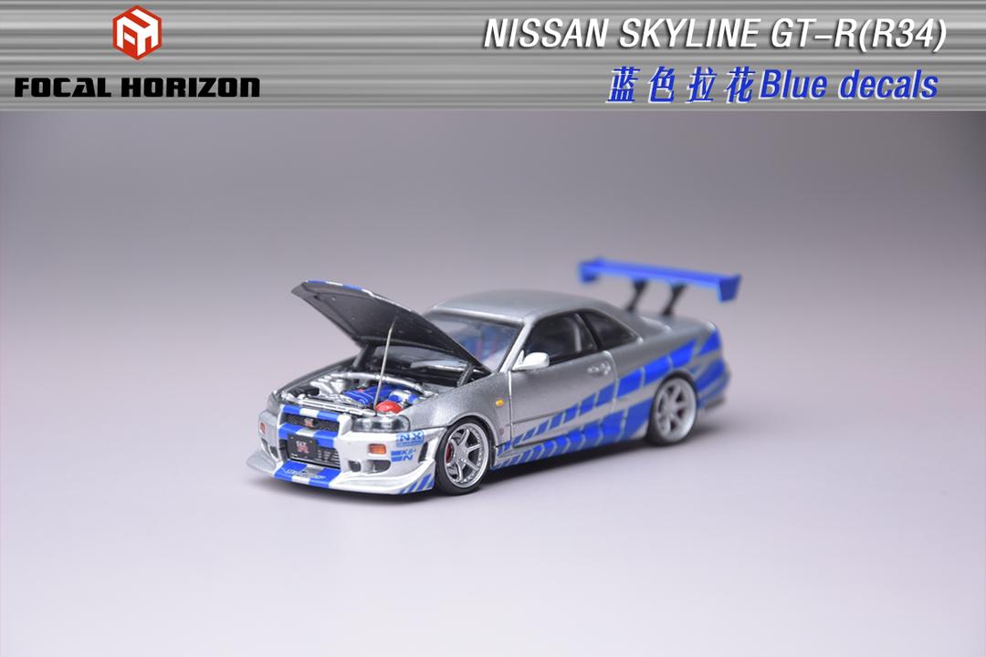 1:64 Skyline GT-R R34, Fast & Furious - FOCAL HORIZON