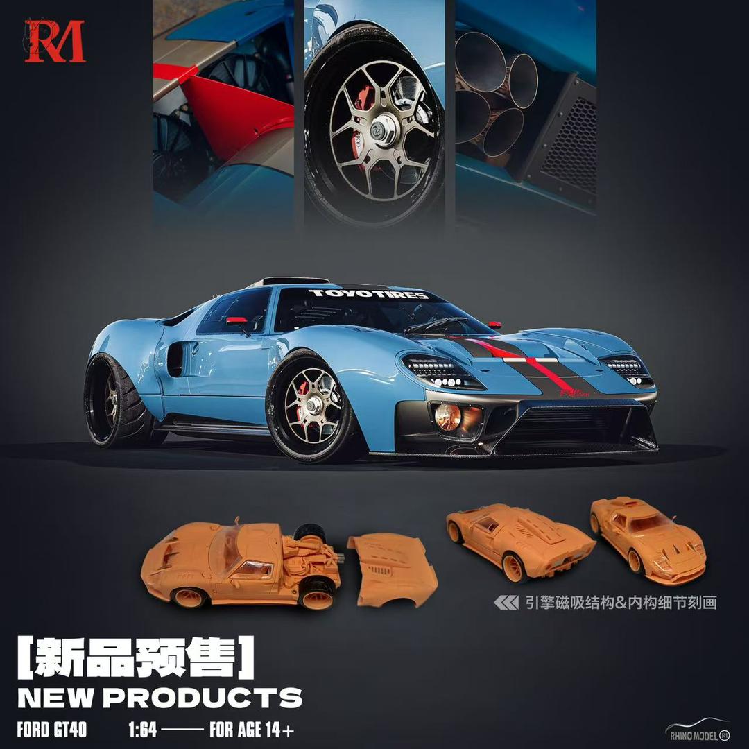1:64 - Ford GT40 - Rhino Models