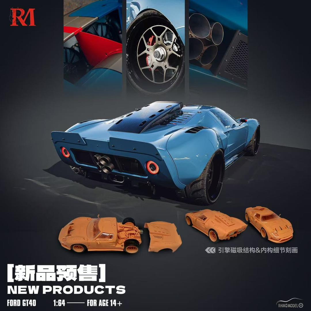 1:64 - Ford GT40 - Rhino Models