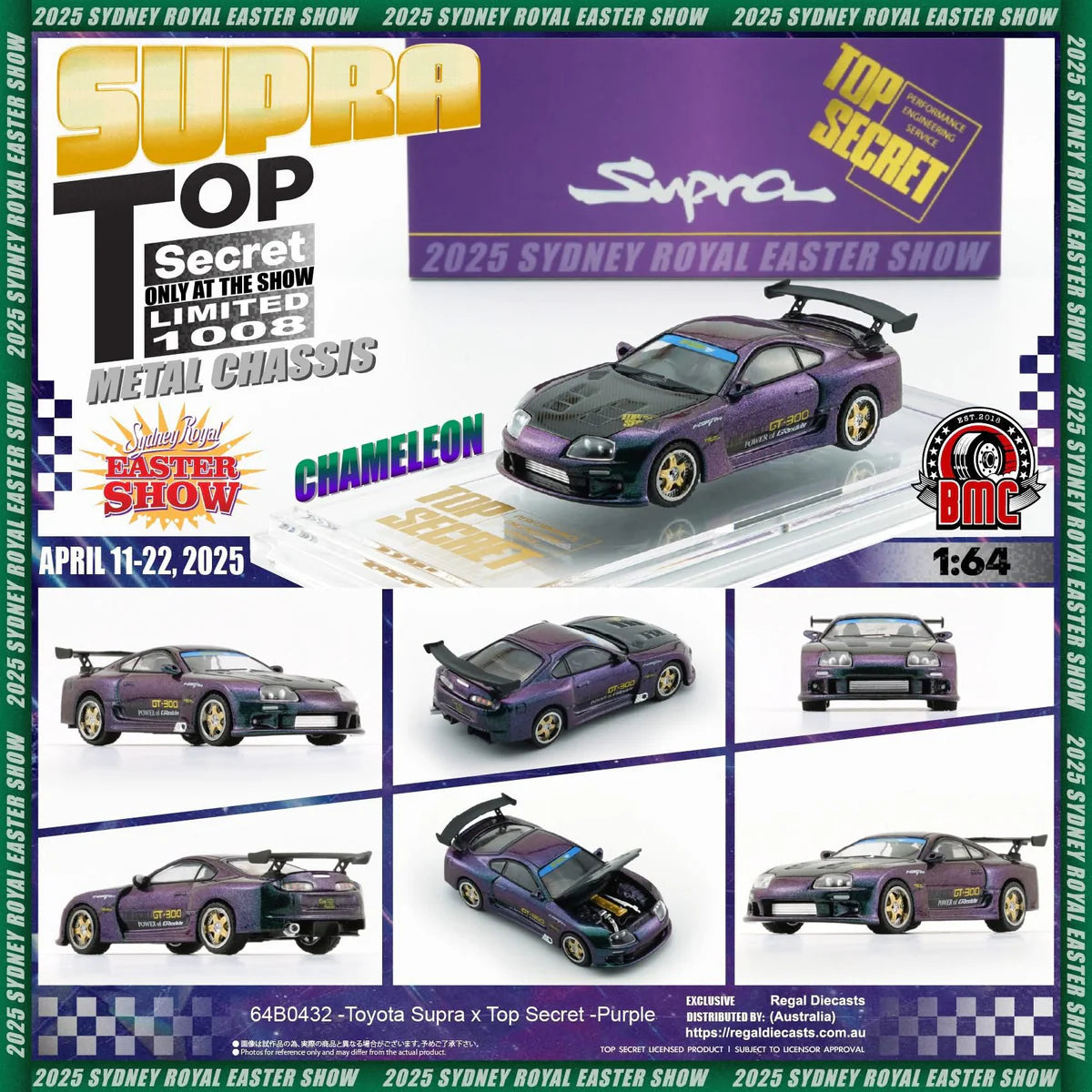 1:64 Toyota Supra Top Secret *Australia Limited*, purple - BM Creations - BM64B0432