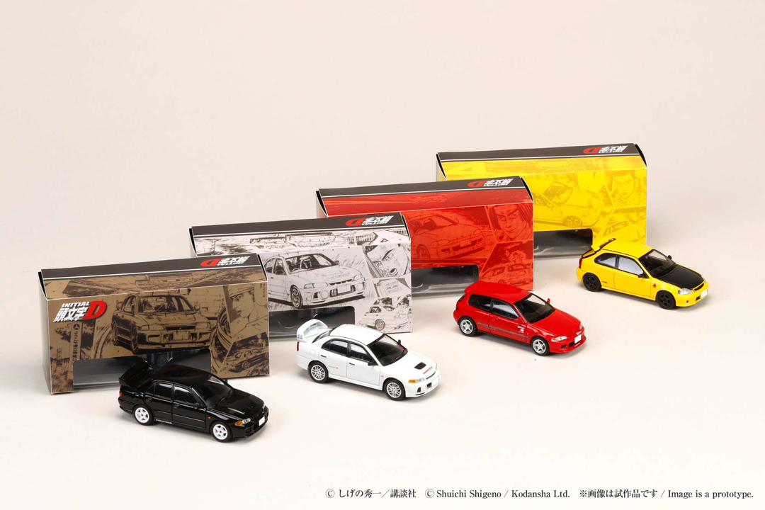 1:64 Honda Civic (EK9) Todojuku/INITIAL D Tomoyuki Tachi VS Takumi Fujiwara, yellow - Hobby Japan - HJDMD007