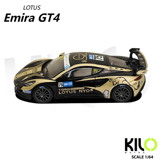 1/64 LOTUS EMIRA GT4 LKL 2023 Macau Race Winner LOTUS TEAM TORO #75 - KiloWorks - KLWO027-1