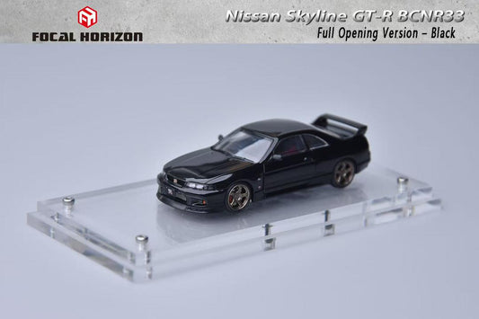1/64 - Skyline R33, GT-R 4th generation BCNR33 - Focal Horizon