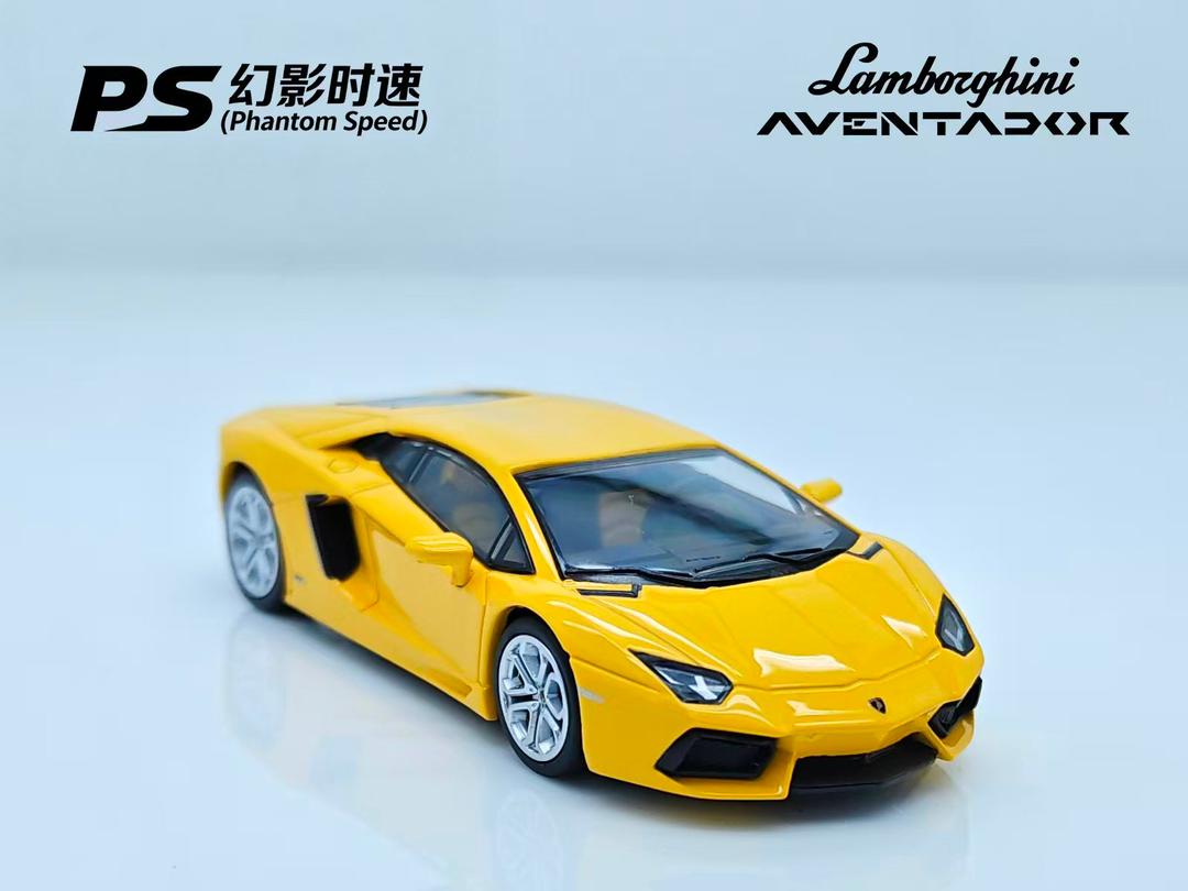 1/64 Aventador LP700-4 Big Bull - Phantom Speed - 2 colour options