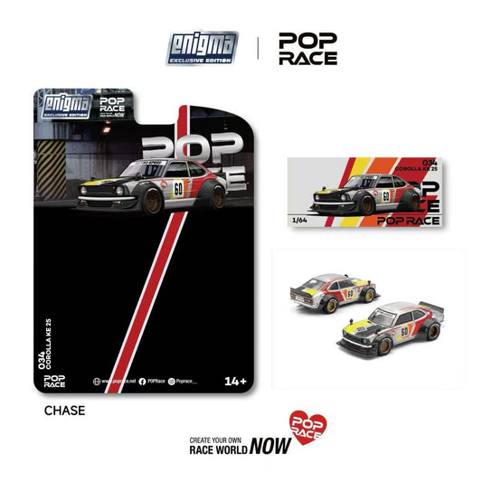 1/64 Toyota Corolla KE25 - Poprace Enigma - PRE034