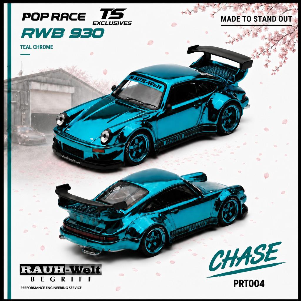 1/64 RWB930 GT Wing version *Tokyo Station Exclusives*, blue Chrome Teal - Pop Race - PRT004