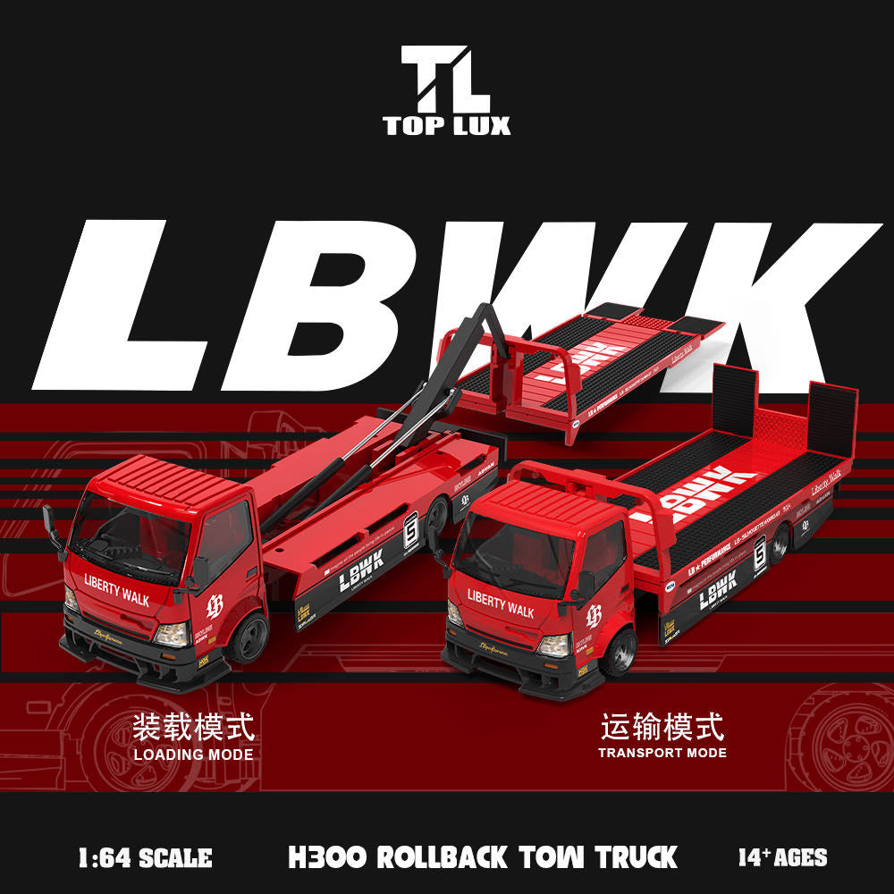 1/64 H300 flatbed trailer Super Silhouette Red-Black Livery - Top Lux - TL647246